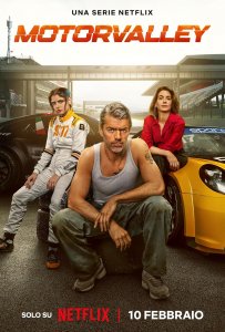 Долина моторов